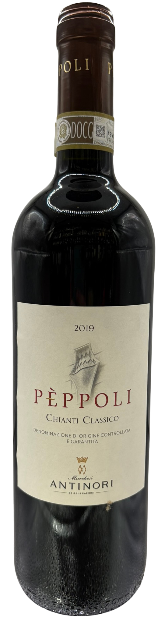 Pèppoli Chianti Classico - Antinori