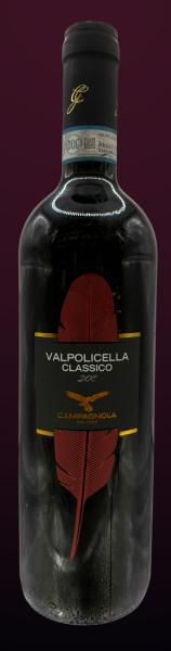 Valpolicella Classico - Campagnola